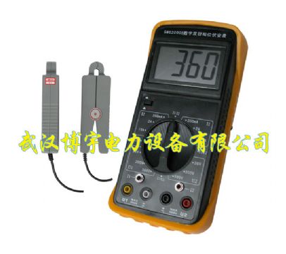 Number Of Pairs Of Pliers-Phase Volt-Ampere Table